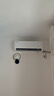 TCL京東聯(lián)名2匹新一級能效真省電SE掛機(jī)省電空調(diào)冷暖變頻KFR-46GW/JD21+B1國家補(bǔ)貼以舊換新 曬單實(shí)拍圖