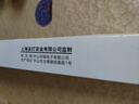 亞明照明一體化led燈管T5超亮日光燈t8長(zhǎng)條燈條家用全套節(jié)能支架光管1.2米 T8【1.2米24W】一體化LED燈管 白光-直接連線-串聯(lián)不要超過(guò)5根 曬單實(shí)拍圖