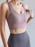 浪莎高強(qiáng)度運(yùn)動(dòng)內(nèi)衣女春夏新品防震瑜伽背心一體式跑步訓(xùn)練健身文胸 曬單實(shí)拍圖