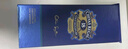 芝華士（Chivas）18年 蘇格蘭 調(diào)和型 威士忌 洋酒 700ml  曬單實(shí)拍圖