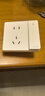 正泰（CHNT）開關(guān)插座6C奶油風(fēng) 家用86型斜五孔插座面板暗裝插座純平大板 白色 一開單控五孔 曬單實(shí)拍圖