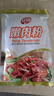 安琪嫩肉粉400g家用食用腌肉燒烤羊肉串牛肉專用食品級木瓜蛋白酶 嫩肉粉400g*2 曬單實(shí)拍圖