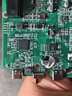 SONICAKE sonic cube 2硬件ASIO外置USB聲卡錄音直播唱歌 Sonic Cube2【標(biāo)配+贈品+調(diào)試】 曬單實(shí)拍圖