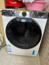 海爾（Haier）【云溪376/579/77E系列】國家補(bǔ)貼20%洗衣機(jī)全自動滾筒10公斤大容量懶人精華洗直驅(qū)超薄一級能效 云溪升級款579丨直驅(qū)精華洗2.0+1.12洗凈比 曬單實拍圖
