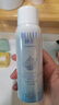 頤蓮（RELLET）深層噴霧修護(hù)面膜組合（面膜2片+噴霧100ml）送女生禮物 曬單實拍圖
