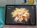 HUAKIN平板電腦2025最新款ipad109全網(wǎng)通5G4K超清網(wǎng)課學習游戲娛樂辦公二合一 深空灰 16pro 20G運行 + 1TB內存+豪華禮品 4K超清|120Hz高刷|雙卡全網(wǎng)通 曬單實拍圖