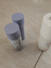 蘭芝蘭芝神經(jīng)酰胺勝肽微精華水50ml 曬單實(shí)拍圖