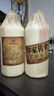 黔瓊?cè)A家傳世1862原漿老酒醬香型白酒53度純糧食釀造窖藏自飲高粱酒 53度 500mL 6瓶 曬單實(shí)拍圖