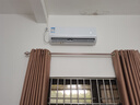 創(chuàng)維京東嚴(yán)選空調(diào)1.5匹新一級能效暢享風(fēng)好省電 國家補(bǔ)貼變頻冷暖臥室掛機(jī)KFR-33GW/V3GB1A-N1以舊換新 曬單實(shí)拍圖