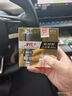 火炬針對(duì)針雙銥金火花塞E6885四支裝長(zhǎng)安逸動(dòng)XTCS35CS875銳程CC 曬單實(shí)拍圖