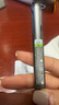 百樂(lè)（PILOT）Juice up 百果樂(lè)四色中性筆彩色水筆 速干考試專用辦公LKJP-60S4-S-CHN 0.4mm銀色單支裝 曬單實(shí)拍圖