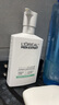 歐萊雅（L'OREAL）男士洗面奶專用氨基酸潔面膏水能補水保濕炭爽控油潔面乳護膚品 （油性肌膚）氨基控油潔面 185ml 曬單實拍圖