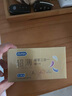 杜蕾斯（durex） 避孕套 安全套 超薄尊享三合一18只 男女用 套套 成人情趣計(jì)生 曬單實(shí)拍圖