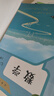 【新華書店正版】2025人教版初一七年級上冊全套7本人教版7七年級上冊語文數(shù)學(xué)英語歷史地理生物政治全套教科書人教版初一上冊七上語文數(shù)學(xué)英語教材人教部編版全套教課書 【人教版】七年級上冊語數(shù)英課本(新版 曬單實拍圖