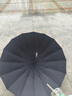 WCZ德國(guó)16骨雙層自動(dòng)長(zhǎng)柄雨傘加大加厚加固抗暴風(fēng)雨晴雨兩用男三雙人 曜石黑-直手柄-16骨 雙層抗暴風(fēng)雨晴雨兼用 123cm 曬單實(shí)拍圖