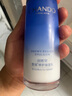 自然堂雪域修護(hù)保濕乳120ml 修護(hù)肌膚保濕水潤細(xì)嫩透亮 曬單實(shí)拍圖