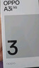 OPPO A3i 8GB+128GB 靜夜黑 抗摔抗水濺 5100mAh大電池 45W閃充 120Hz高刷 5G 老人智能手機 國家補貼 曬單實拍圖