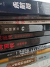 永航員 阿根廷圖像小說 H.G.厄斯特黑爾德著 Netflix拉美地區(qū)重點投資劇集 漫畫界奧斯卡獎艾斯納獎獲獎作品 三體同類科幻航空題材文學書籍 曬單實拍圖
