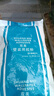 圣古墻紙專(zhuān)用糯米膠墻壁貼紙輔助膠水墻面修補(bǔ)膠強(qiáng)力防脫落修復(fù)膠免調(diào) 糯米膠1袋裝【約15平方】 曬單實(shí)拍圖