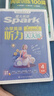 2025新版 聽力天天練 小學(xué)英語四年級(jí)星火英語聽力測(cè)試訓(xùn)練同步練習(xí)冊(cè)英語聽力專項(xiàng)訓(xùn)練強(qiáng)化訓(xùn)練習(xí)題 全國通用 曬單實(shí)拍圖
