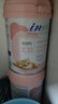 麥德氏IN-KAT貓咪A2初乳配方羊奶粉200g寵物羊奶粉成貓幼貓專(zhuān)用羊奶粉 曬單實(shí)拍圖