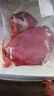 楮木香 黑豬小里脊肉整條 瘦肉燒烤食材 構樹(shù)生態(tài)土豬肉 豬肉生鮮 黑豬小里脊3斤 曬單實(shí)拍圖