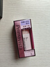 蘇菲娜（Sofina）隔離霜遮瑕素顏學(xué)生男女士禮物防曬SPF8 PA++控油妝前乳13ml 曬單實拍圖