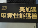 美加獅MAD light 60 HE電競(jìng)游戲鍵盤磁軸鍵盤網(wǎng)頁(yè)驅(qū)動(dòng)有線連接客制化機(jī)械鏤空磁軸鍵盤純CNC鋁合金外殼 電泳白 鋁合金外殼 環(huán)諾天啟磁軸 曬單實(shí)拍圖