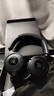 雷蛇（Razer）北海巨妖V4 X 有線(xiàn)頭戴式電競(jìng)游戲耳機(jī)耳麥 7.1環(huán)繞聲 RGB燈效 CSGO  吃雞耳機(jī) 適配三角洲行動(dòng) 曬單實(shí)拍圖