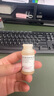【原研進(jìn)口】菲普利 蛋白琥珀酸鐵口服溶液 15ml:40mg*10支/盒 曬單實(shí)拍圖