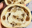 西域美農(nóng)新疆黃油果仁大列巴400g袋手工制作早餐面包 新疆黃油大列巴800g（400*2條） 曬單實拍圖