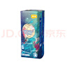 宜嬰新夢(mèng)想家全包臀小內(nèi)褲3XL32片拉拉褲超薄【品牌直供 安心品質(zhì)】 曬單實(shí)拍圖