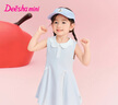 笛莎童裝女童裙子2025年夏季韓版時(shí)尚女童polo連衣裙 清水藍(lán) 110 曬單實(shí)拍圖