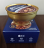 極盞陳皮蓮子紅豆沙速食八寶粥228g*9碗早代餐即食品送長輩禮品生日禮 曬單實(shí)拍圖