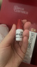 瑞妍（cellcosmet）活力調(diào)理水 保濕控油 緊致 250ml 曬單實(shí)拍圖