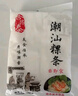 杏花吳記潮汕粿條袋裝速凍小吃方便食品牛肉丸粿條湯河粉手工特產(chǎn)200g*5包 5包粿條*200g 曬單實(shí)拍圖