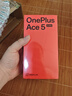 一加 Ace 5 至尊版 12GB+256GB 清風(fēng)藍 天璣 9400+ 風(fēng)馳游戲內(nèi)核 oppo游戲電競性能手機 國家補貼 曬單實拍圖
