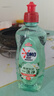 奧妙酵素餐具凈洗潔精 白茶檸檬草 500g 去鍋具焦糊 曬單實(shí)拍圖
