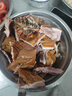 重慶特產(chǎn)正宗榮昌鹵鵝新鮮現(xiàn)鹵現(xiàn)發(fā)甲亢哥同款非預(yù)制菜原產(chǎn)地直發(fā) 九尺板鴨凈重約1000g（醬香味） 曬單實(shí)拍圖