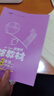 2025秋涂教材九年級(jí)上冊(cè)星推薦語(yǔ)文數(shù)學(xué)英語(yǔ)物理政治歷史人教版北師大譯林滬教科版全套書本初中初三上下冊(cè)9上教材同步講解練習(xí)課堂筆記教輔資料教材全解 九上化學(xué)  人教版【25秋】 曬單實(shí)拍圖
