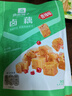 良品鋪子鹵藕藕片蓮藕零食香辣味168g 零食廣場 曬單實拍圖