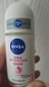 妮維雅（NIVEA）【孫穎莎同款】抑汗香體止汗露腋下干爽滾珠精華爽身走珠液50ml*2 曬單實(shí)拍圖