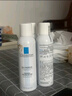 理膚泉舒緩干癢泛紅噴霧150ml*3支套裝 補(bǔ)水保濕舒緩修護(hù)調(diào)理肌膚爽膚水 曬單實(shí)拍圖