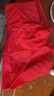 Charm Kapok男內(nèi)褲紅色本命年屬蛇年結(jié)婚冰絲平角四角薄款薄款透氣無(wú)痕短褲 3條大紅 2XL (推薦130-149斤) 曬單實(shí)拍圖