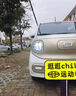 車(chē)燈尊奔騰小馬專(zhuān)用LED激光大燈透鏡效果切線(xiàn)聚光遠近一體H4前大燈燈泡 奔騰小馬【遠近一體H4】一對 96W 曬單實(shí)拍圖