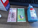 繪威適用惠普1136w 1188w墨粉w1660a碳粉1188a/nw/pnw墨盒1008a/w激光打印機166a硒鼓103a 131a w1003ac碳粉 曬單實拍圖
