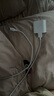 小米 原裝USB-C數(shù)據(jù)線100cm 6A充電線白色 適配USB-C接口手機游戲機充電xiaomi紅米redmi/k70 曬單實拍圖