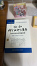 【2冊可選】協(xié)和內分泌科大查房一+二 協(xié)和醫生臨床思維例釋 夏維波 正版包郵 內科學(xué) 中國協(xié)和醫科大學(xué)出版社 協(xié)和新百年系列醫書(shū) 協(xié)和內分泌科大查房(一)+(二)全2冊 曬單實(shí)拍圖