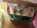 怡寶 飲用水 純凈水350ml*12瓶 量販裝 曬單實拍圖
