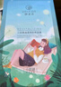 御泥坊面膜 小肌御盈透補(bǔ)水面膜 玻尿酸面膜補(bǔ)水保濕 節(jié)日禮物 盈透面膜60片 曬單實(shí)拍圖